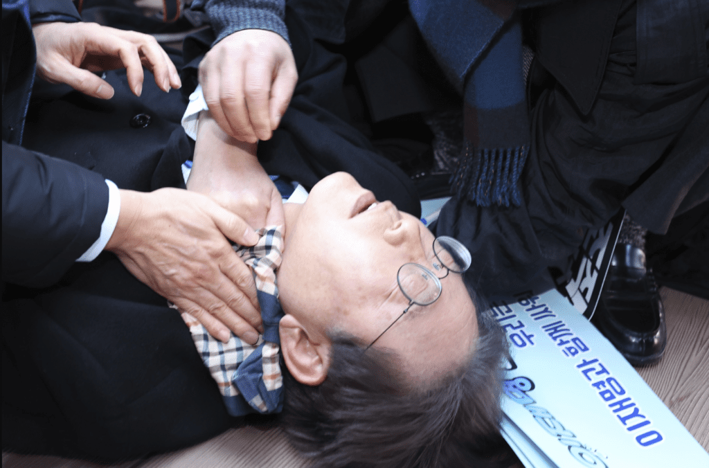 South Korean Opposition Leader Lee Jae-myung Survives Neck Stabbing Attack