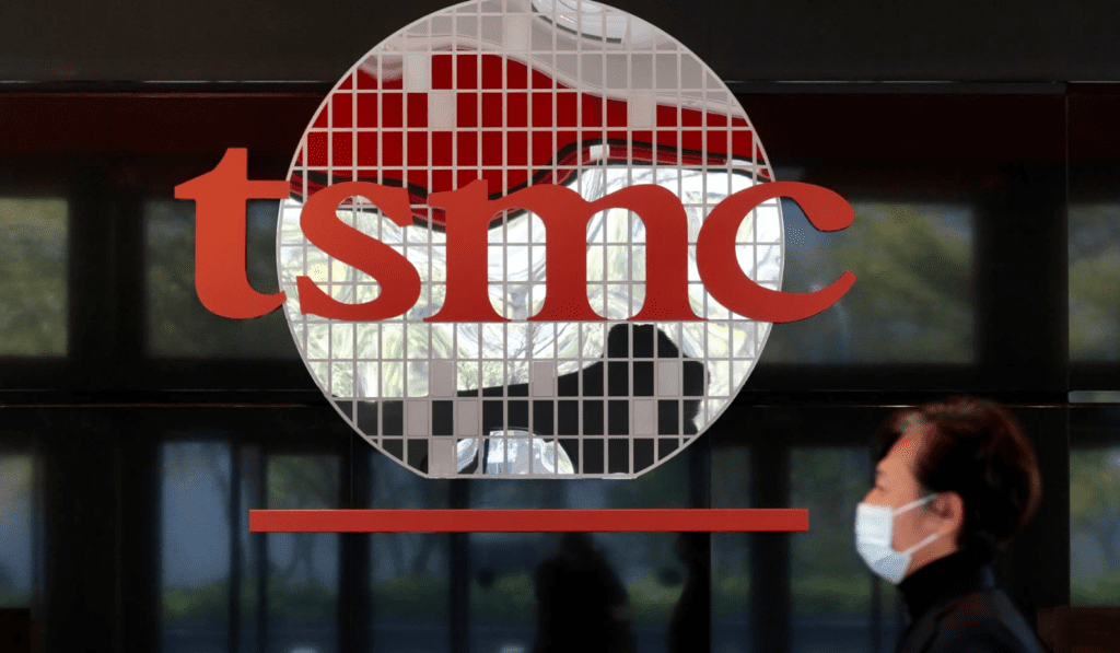 TSMC Expands Chip Production With Second Plant In Japan