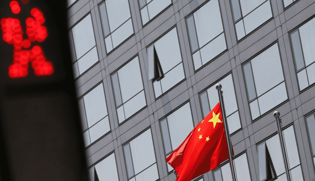 China Shuffles Securities Regulator Leadership Amid Stock Market Concerns