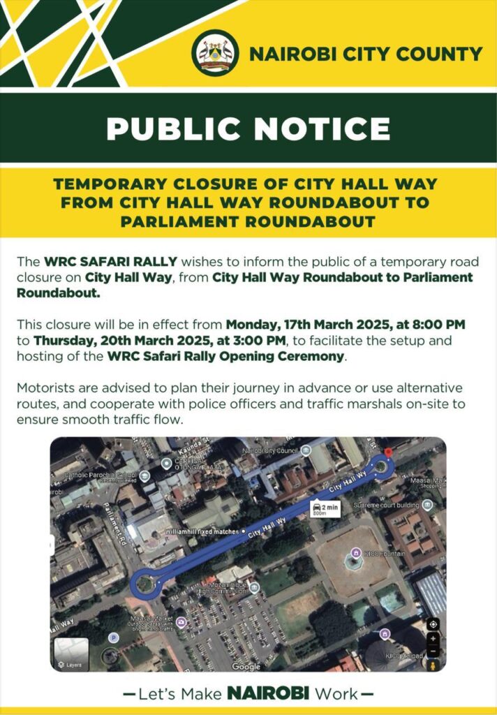 City Hall Way To Be Closed For Three Days For WRC Safari Rally