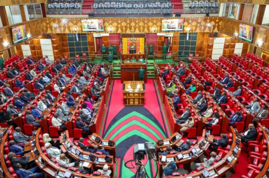 MPs Pass Anti-Money Laundering And Combating Terrorism Bill