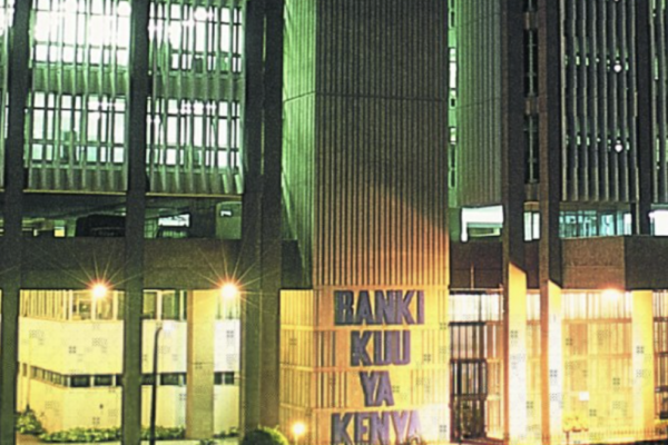 MPC Cuts Central Bank To 8.75% To Spur Lending As Inflation Remains Benign