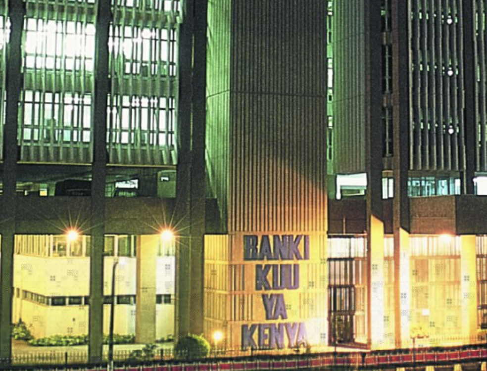 MPC Cuts Central Bank To 8.75% To Spur Lending As Inflation Remains Benign